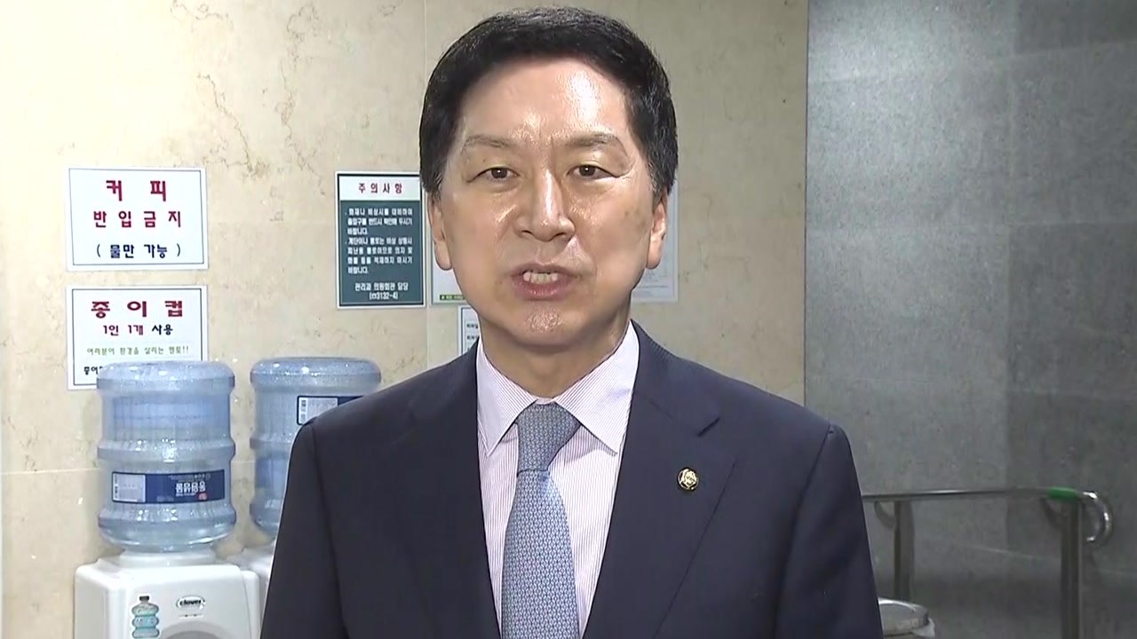 김기현 "지지율 하락에 동력 약화...달라진 조치 필요" / YTN