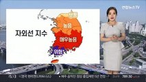 [날씨] 무더위 기승…밤부터 전국 장맛비, 남해안 80㎜↑