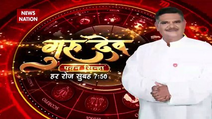 Sitamarhi News : नूपुर का वीडियो देखा...तो चाकू से 6 वार !