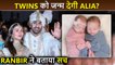 Ranbir Kapoor REVEALS If Wife Alia Bhatt Will Have Twins?