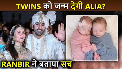 Ranbir Kapoor REVEALS If Wife Alia Bhatt Will Have Twins?