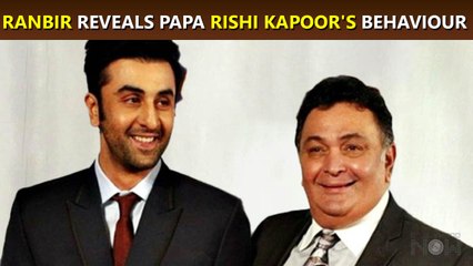 Ranbir Kapoor Reveals Late Papa Rishi Kapoor's Nature & Behaviour