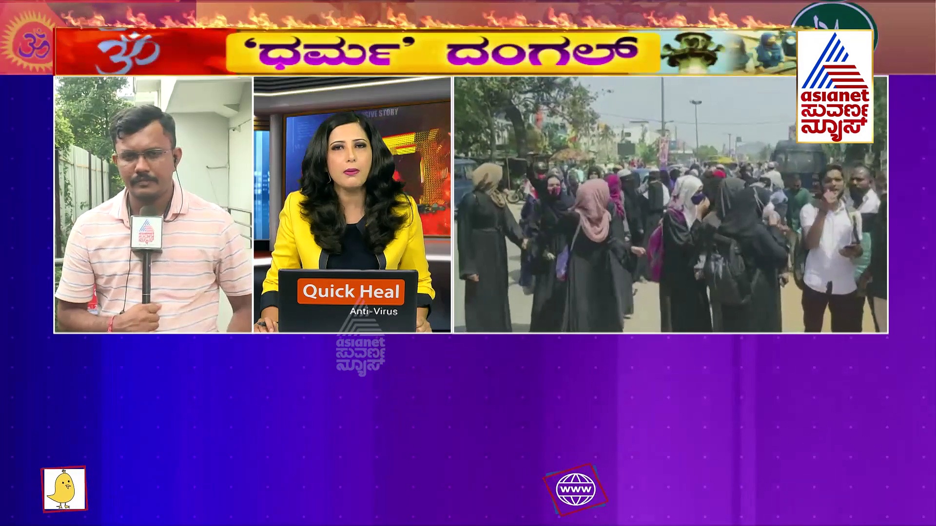 ದಕ್ಷಿಣ ಕನ್ನಡ: ಪಿಯು ಕಾಲೇಜು ತೆರೆಯಲು 13 ಮುಸ್ಲಿಂ ಶಿಕ್ಷಣ ಸಂಸ್ಥೆಗಳಿಂದ ಅರ್ಜಿ