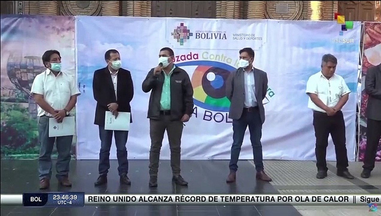 Gobierno boliviano restablece servicio de cirugías oftalmológicas gratuitas en zonas rurales