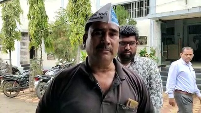 Gujarat Light Bill Protest सस्ती बिजली के लिए कर रहे थे प्रदर्शन, अपने घर के बिल को देखकर उड़े होश