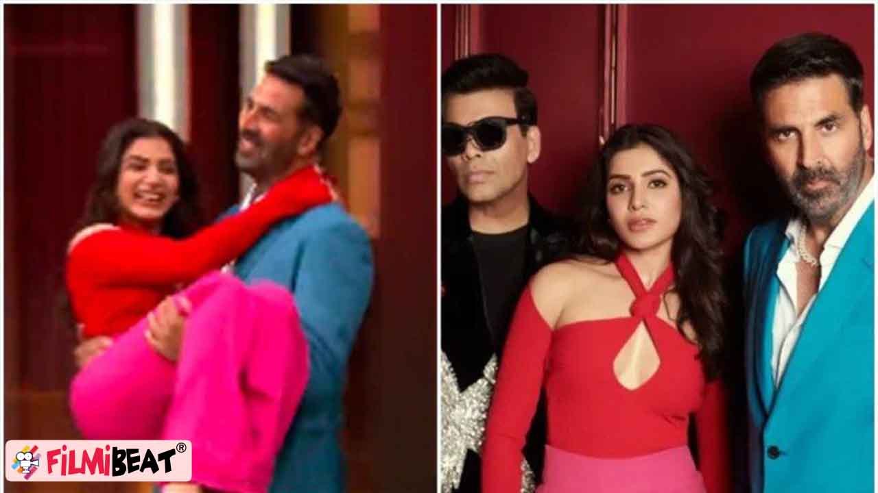 Samantha Prabhu को गोद में उठाए Akshay Kumar ने Koffee With Karan 7  में मारी Entry| *News