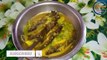 Tangra Tacher Recipe ।। আলু পল্লা  দিয়ে টেংরা মাছের ঝোল । ট্যাংরা মাছের ঝোল । Tangra Macher Jhol ।।