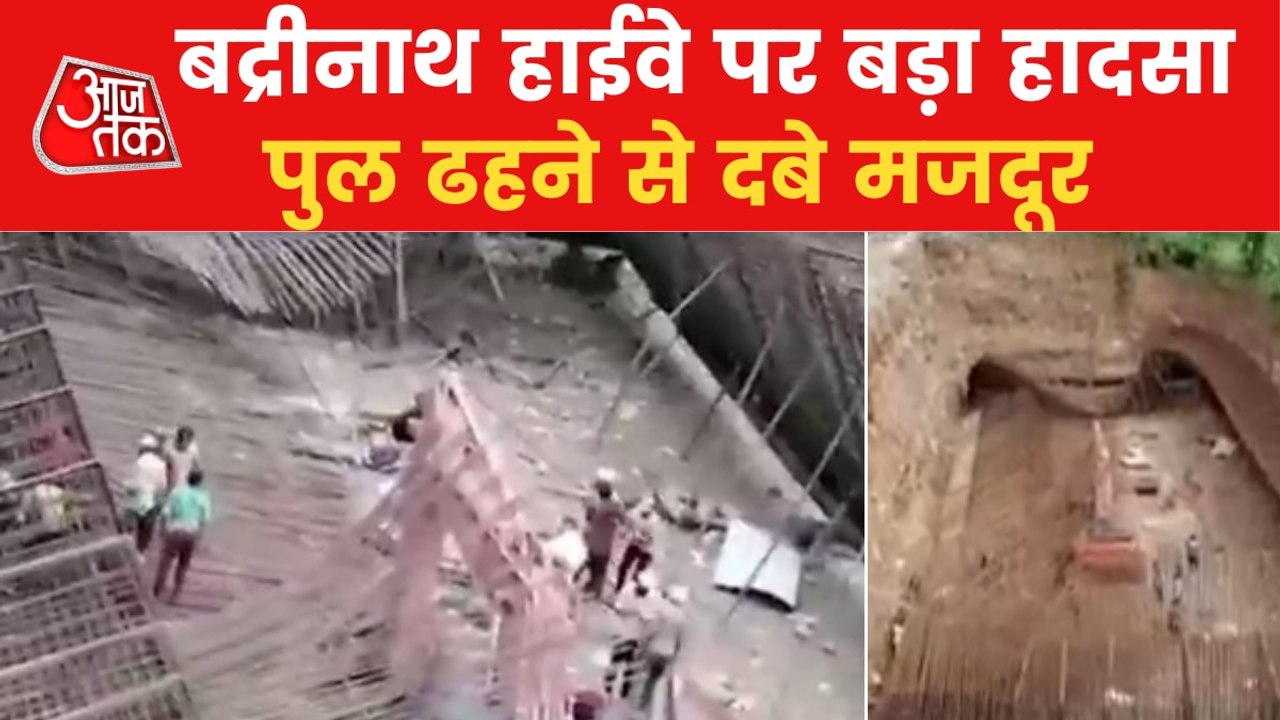 Under-construction bridge collapses on Uttarakhand Highway