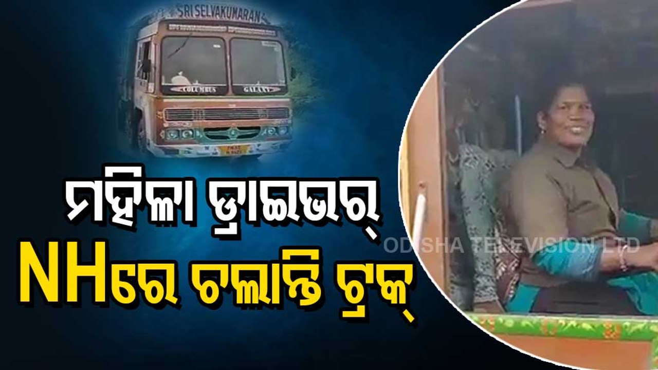 Viral Video: Chill Tamil Nadu woman drives truck on highway, Internet gives a grand salute