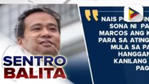 Mga senador, inilatag ang mga nais marinig sa unang SONA ni Pres. Marcos Jr.; Plano para sa mga manggagawa at totoo umanong estado ng bansa, kabilang sa mga usapin na nais na mabanggit