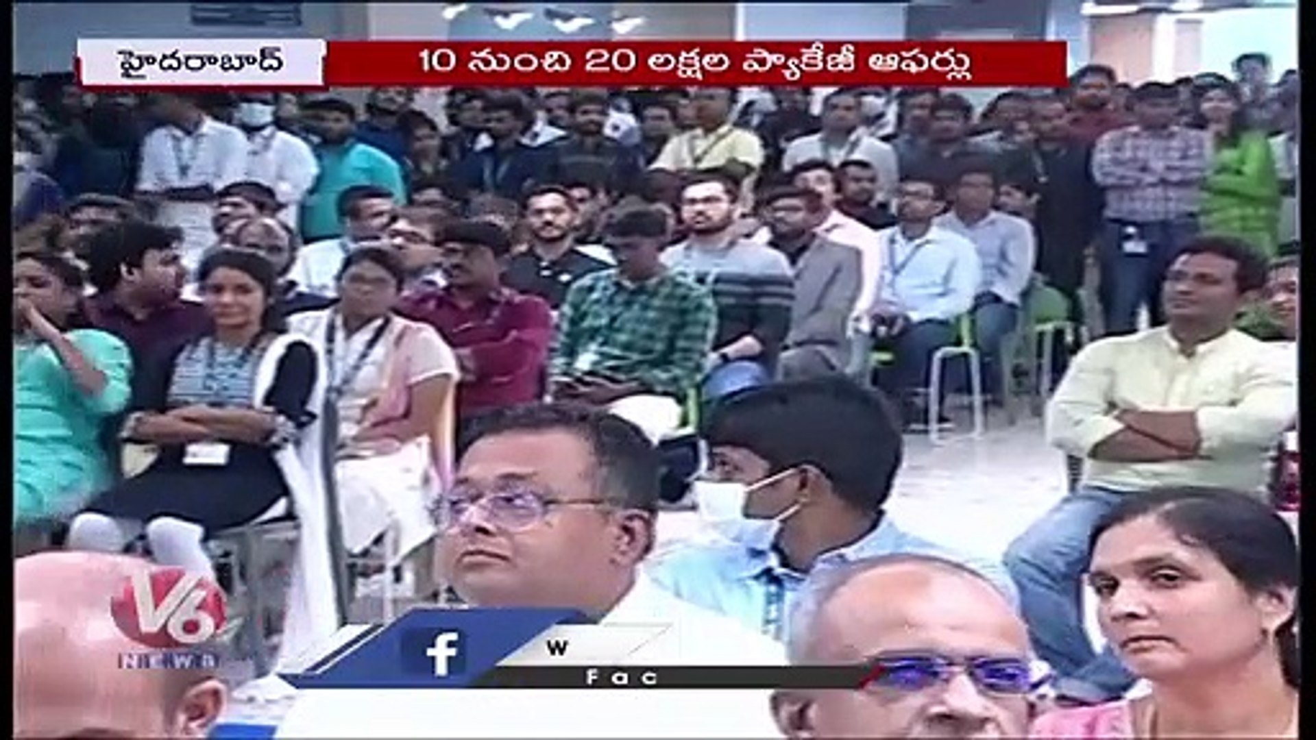 Software Jobs Increasing In IT Company | Hyderabad | V6 News