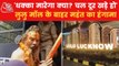 Lulu Mall: Mahant Paramhans of Ayodhya taken into custody