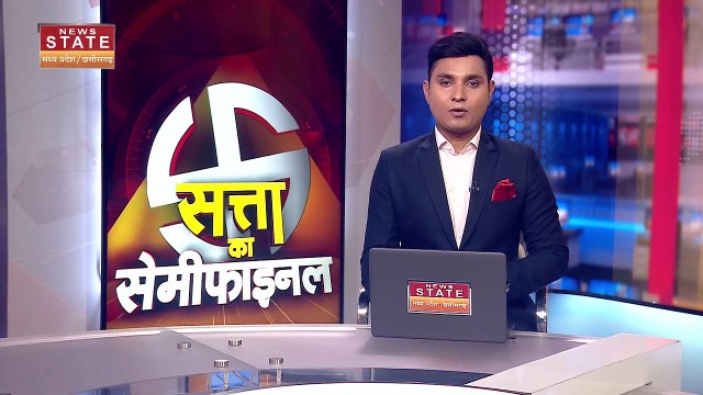 Madhya Pradesh Nikay Chunav Result Live: सुबह 9 बजे से शुरू होगी मतगणना, BJP-Congress के बीच टक्कर