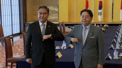 South Korea’s top diplomat in Japan for first bilateral talks in nearly 5 years