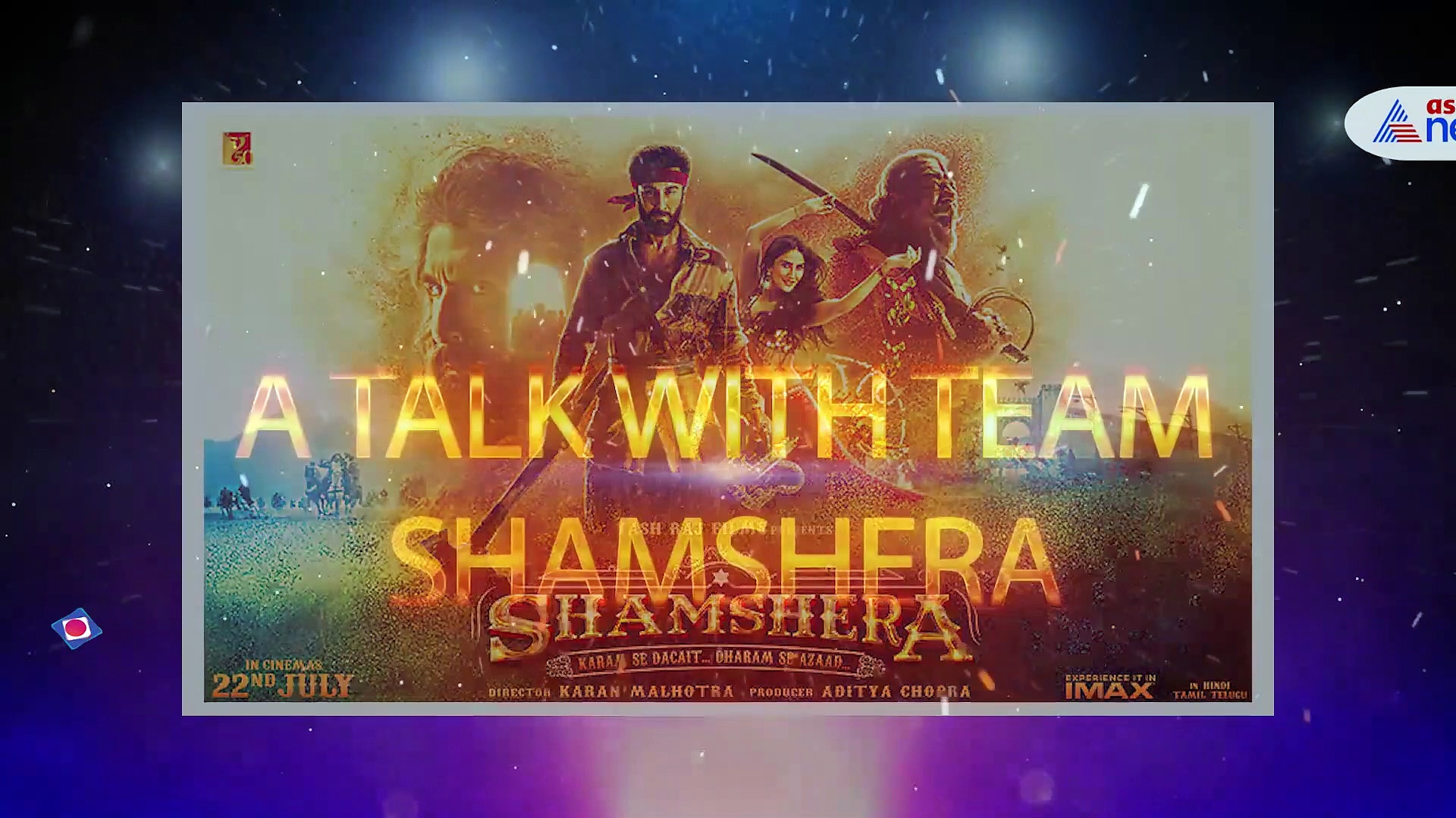 Shamshera Exclucive Interview:  रणबीर कपूर ने की मस्ती, खूब हंसाया हाथ जोड़कर कही ये बात