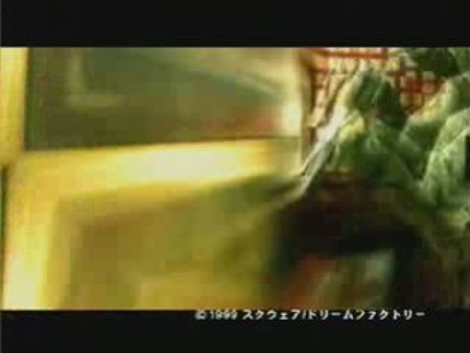 Final Fantasy VIII - Technical Demo for PS2