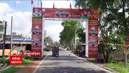 BJP : ২১ জুলাই উলুবেড়িয়ায় সভা করতে চেয়ে বিজেপির আবেদনের শুনানি শেষ, কিছুক্ষণের মধ্যে রায়দান