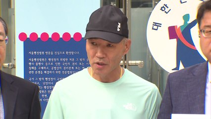 피격 공무원 유족 "文 6시간 밝혀야"...대통령기록물 공개 소송 제기 / YTN