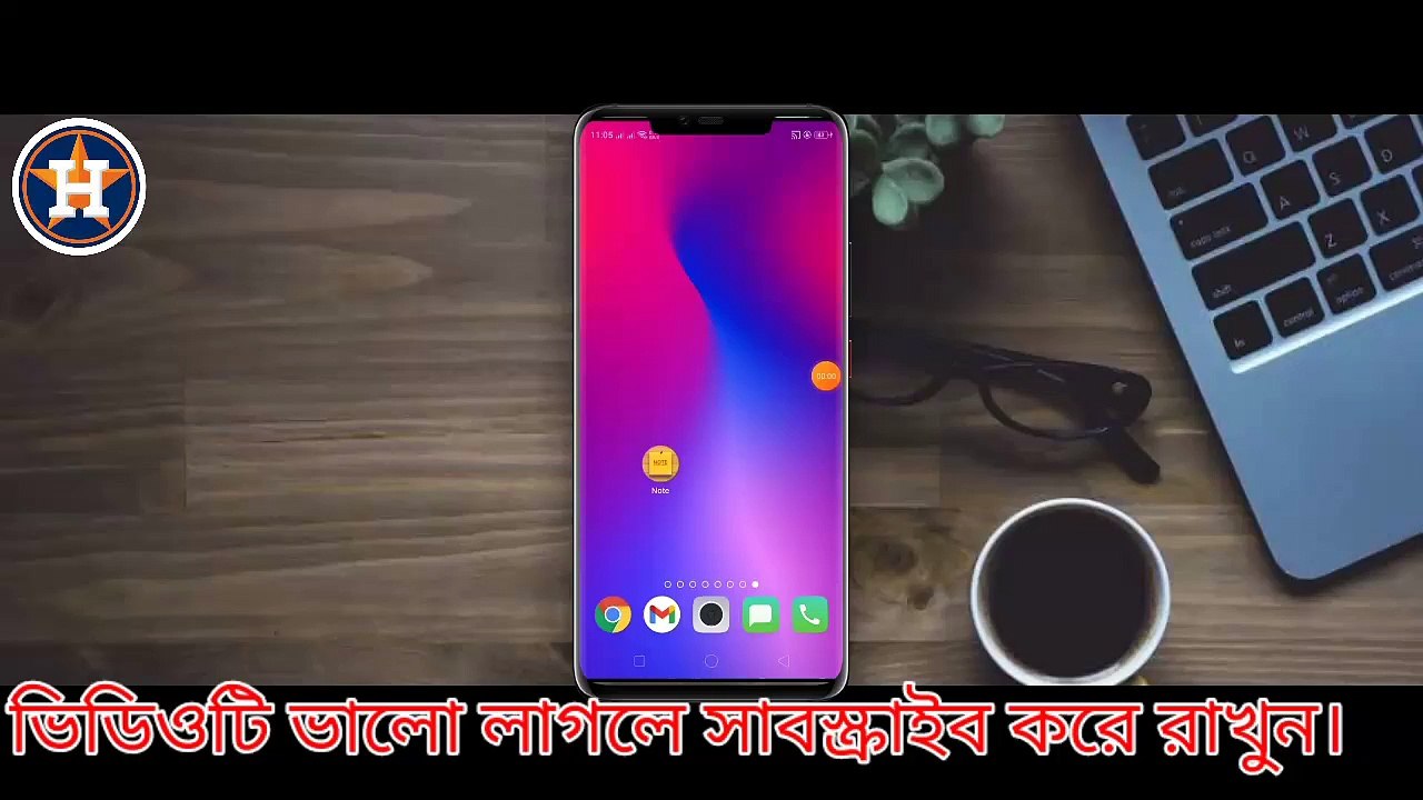 এই ছোট্ট একটি কোডের কাজ দেখলে,আপনি নিজেও অবাক হয়ে যাবেন।