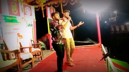 মোবাইল কানে লইয়া কয় তোমায় করবো বিয়া নতুন যৌথ সংগীত