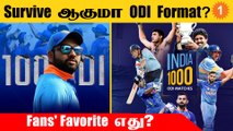 ODI Cricket-ன் Future என்ன? விவாதமான Stokes' Retirement | Aanee's Appeal | *Cricket