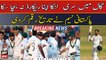 Abdullah shines as Pakistan outclass Sri Lanka by four wickets in first Test