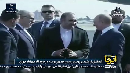 Dünya bu görüntüyü konuşuyor: Putin ''yürüyemedi''