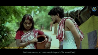OBHAB-(অভাব)| SHORT FILM | ‎@ManasAdhikariProduction