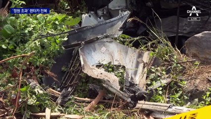 7명 탄 5인승 렌터카 뒤집혀…3명 숨져