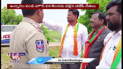 Police Officials Stopped BJP Leader Vivek Venkata Swamy's Polavaram Visit  | V6 News (1)