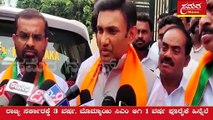 bjp| bommai| bjp government| basavaraja bommai| sudhakar| samara news