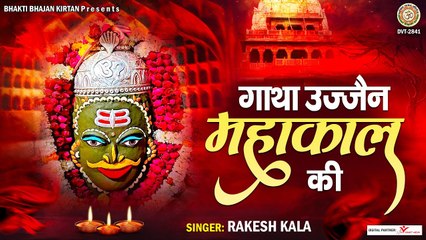 सावन बुधवार स्पेशल - सावन में चमत्कारी गणेश चालीसा सुनने से घर में कभी धन दौलत की कोई कमी नहीं होगी ~ Bhakti Darshan