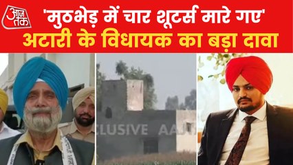 'All 4 shooters dead in encounter': Atari MLA Ramdas