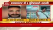 Sidhu Moosewala Murder Case: मूसेवाला मर्डर केस का मेन शार्प शूटर ढेर, अटारी बॉर्डर के पास एनकाउंटर | Punjab Breaking 