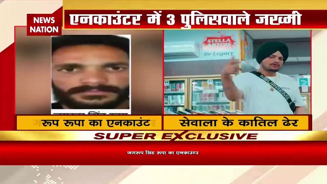 Sidhu Moosewala Murder Case: मूसेवाला मर्डर केस का मेन शार्प शूटर ढेर, अटारी बॉर्डर के पास एनकाउंटर | Punjab Breaking 