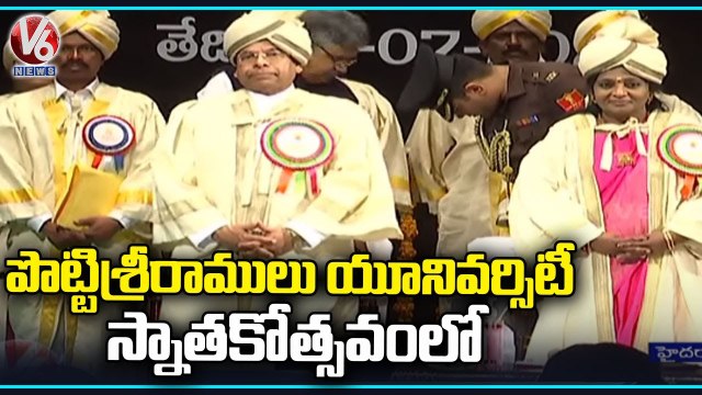 Governor Tamilisai Participates In Potti Sreeramulu Telugu University 15th Anniversary Celebrations (1)