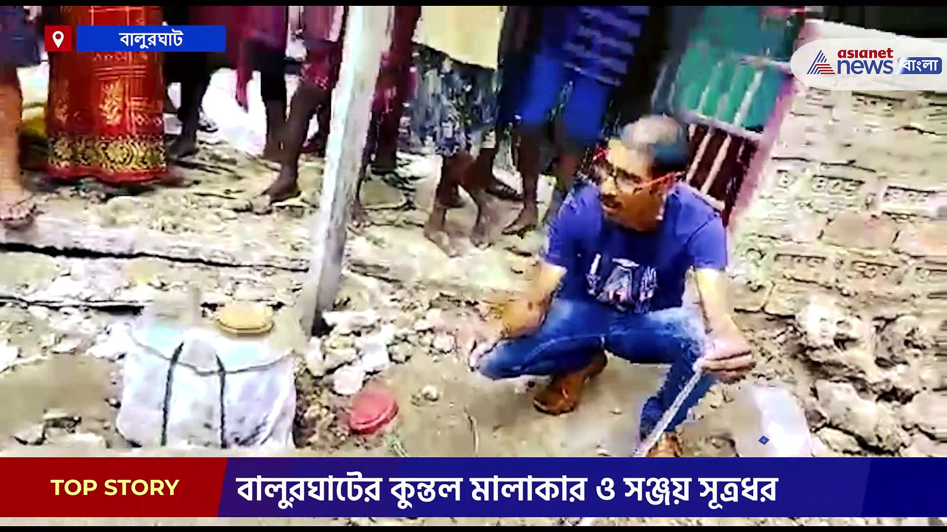 অজান্তেই বিষ ঢালছে কালাচ, সাপের কামড়ে সচেতনতা ও সতর্কতাই একমাত্র  রক্ষাকবচ 