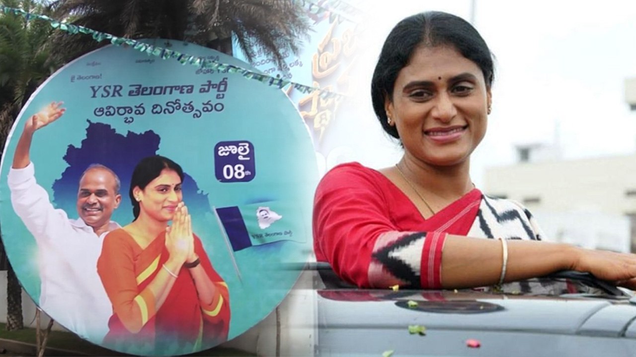 తెలంగాణ లో  వరద ప్రభావిత ప్రాంతాల్లో వైఎస్‌ షర్మిల పర్యటన*Telangana | Telugu OneIndia