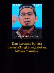 Ceramah dan kajian islam menurut Sunnah terbaru #2