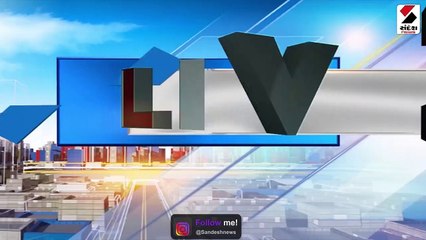 ‘ગુજરાત વિરોધી ષડયંત્રમાં તીસ્તાએ ઝાકિયા જાફરીનો ઉપયોગ કર્યો’