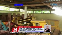 Ilang guro, nananawagan ng tulong sa gobyerno para ipagawa ang mga nasira ng Odette | 24 Oras