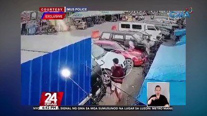 Lalaki, patay matapos barilin ng nobyo ng kanyang kaanak | 24 Oras