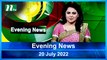 Evening News | 20 July 2022 | NTV News Update | NTV Latest News Update