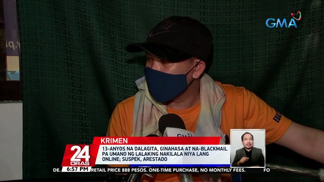 13-anyos na dalagita, ginahasa at na-blackmail pa umano ng lalaking nakilala niya lang online | 24 Oras