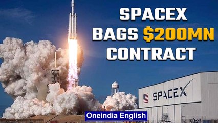 Tải video: SpaceX bags $200mn contract to launch Nancy Grace Roman Telescope mission | Oneindia News *NASA