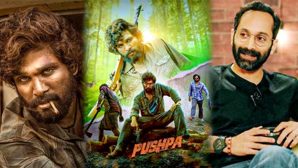 Fahadh Faasil Talks About Pushpa 3, Know Details