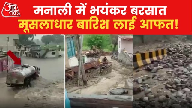 Torrential floods causes flood like situation in Manali