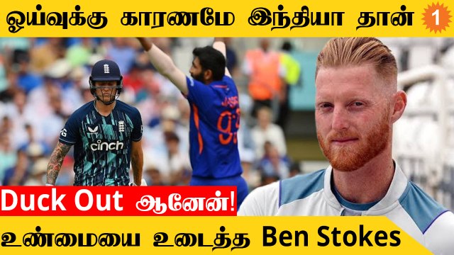 West Indies-ல் கெத்து காட்டிய இந்திய அணி Mass Entry | IND vs WI *Cricket