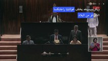 البرلمان السريلانكي ينتخب رانيل ويكريميسينغه رئيسا للبلاد