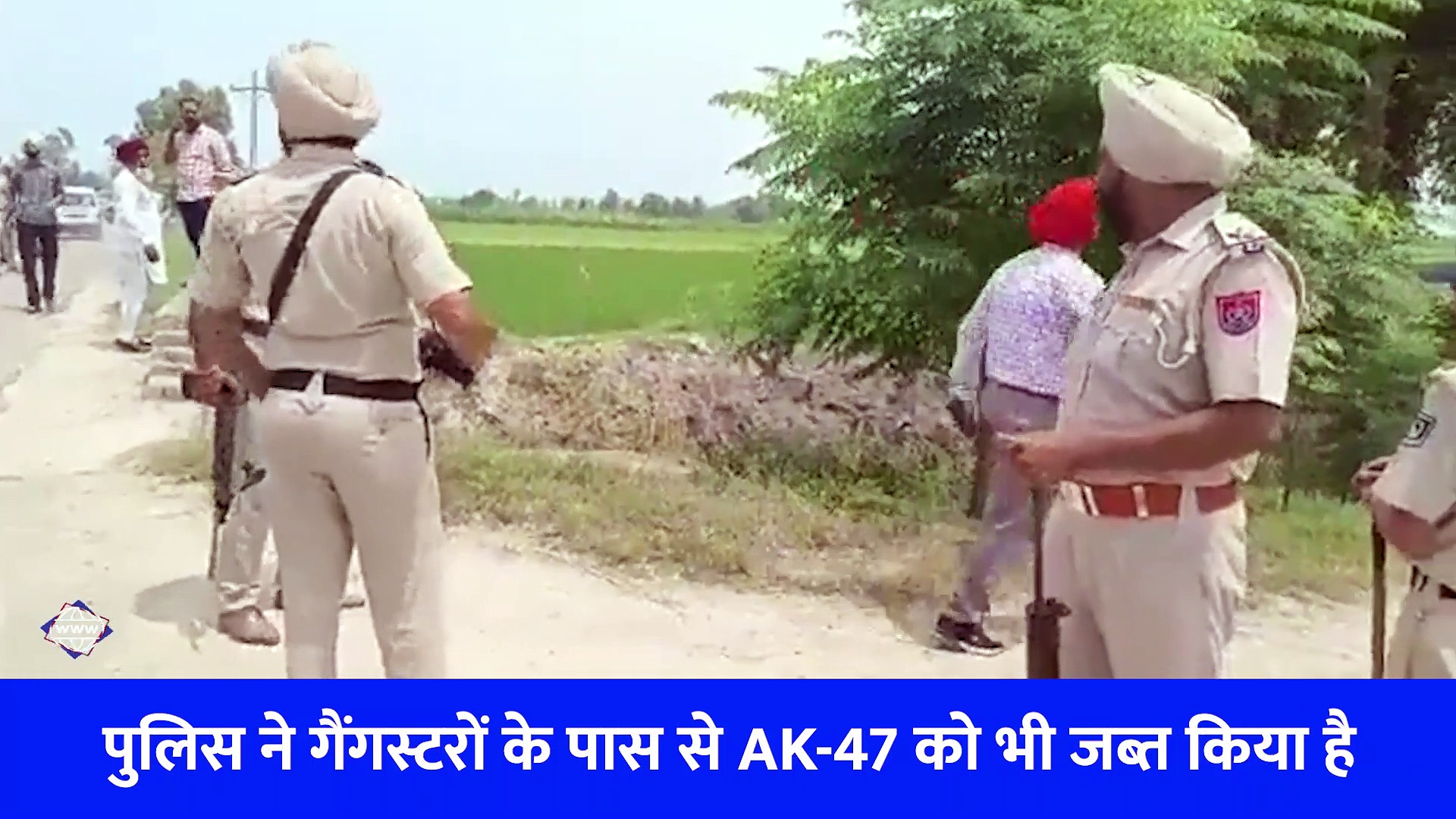 सिद्धू मूसेवाला के हत्यारों का एनकाउंटर, सन्नाटे के बीच गूंजती गोलियों की तड़तड़ाहट... देखें Video 